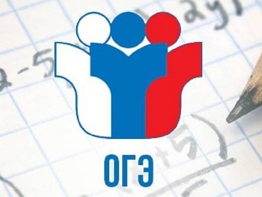 Дистанционное обучение.