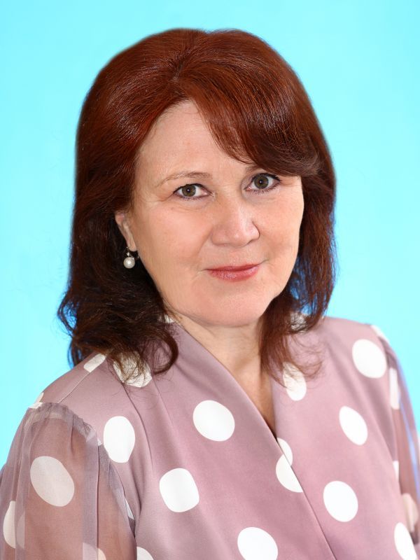 Вахрушева Лариса Валентиновна.